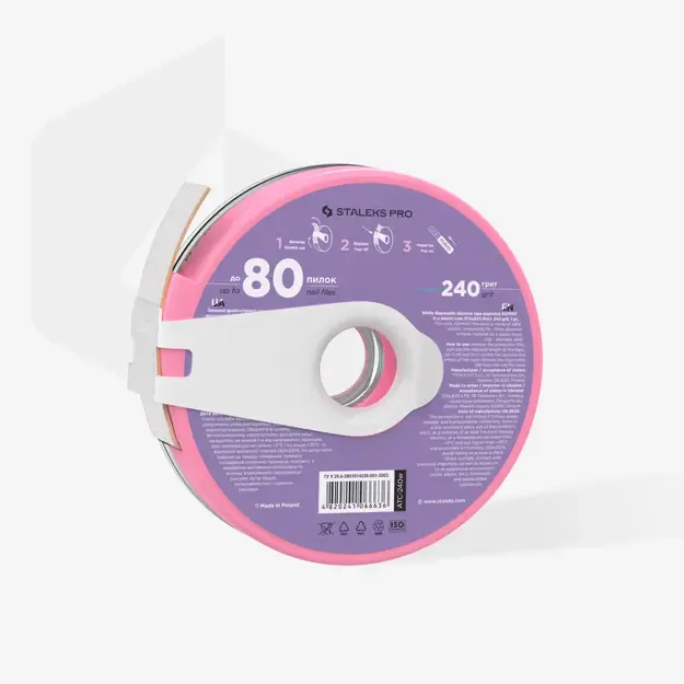Vienkartinė abrazyvinė juosta užmaunamoms dildėms STALEKS EXPERT 240 gr., plastikiniame dėkle 1